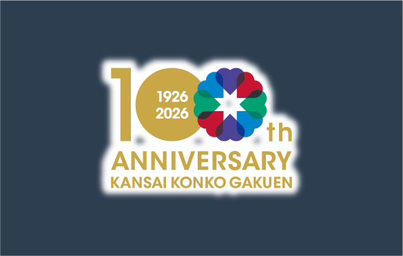 ダミーアイキャッチ画像