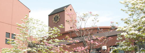 金光大阪中学校・高等学校