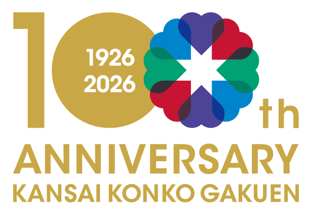 100周年ロゴ